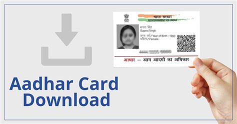 Jan 30, 2024 How to Download Aadhar Card PDF Online. . E aadhar card download